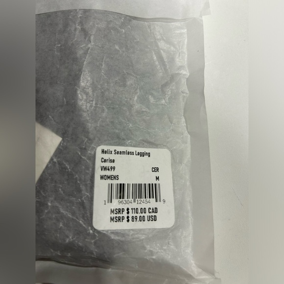 Vuori Women's Medium Helix Seamless Legging Maroon NWT 7/8 Length High Rise - Picture 8 of 8